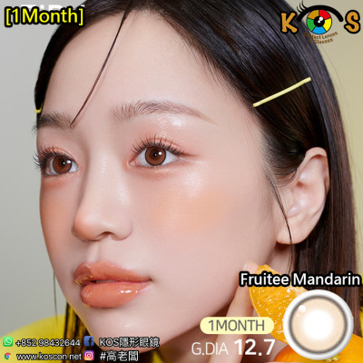 [1Month]FiPN Fruitee Mandarin 피픈 프루티 만다린